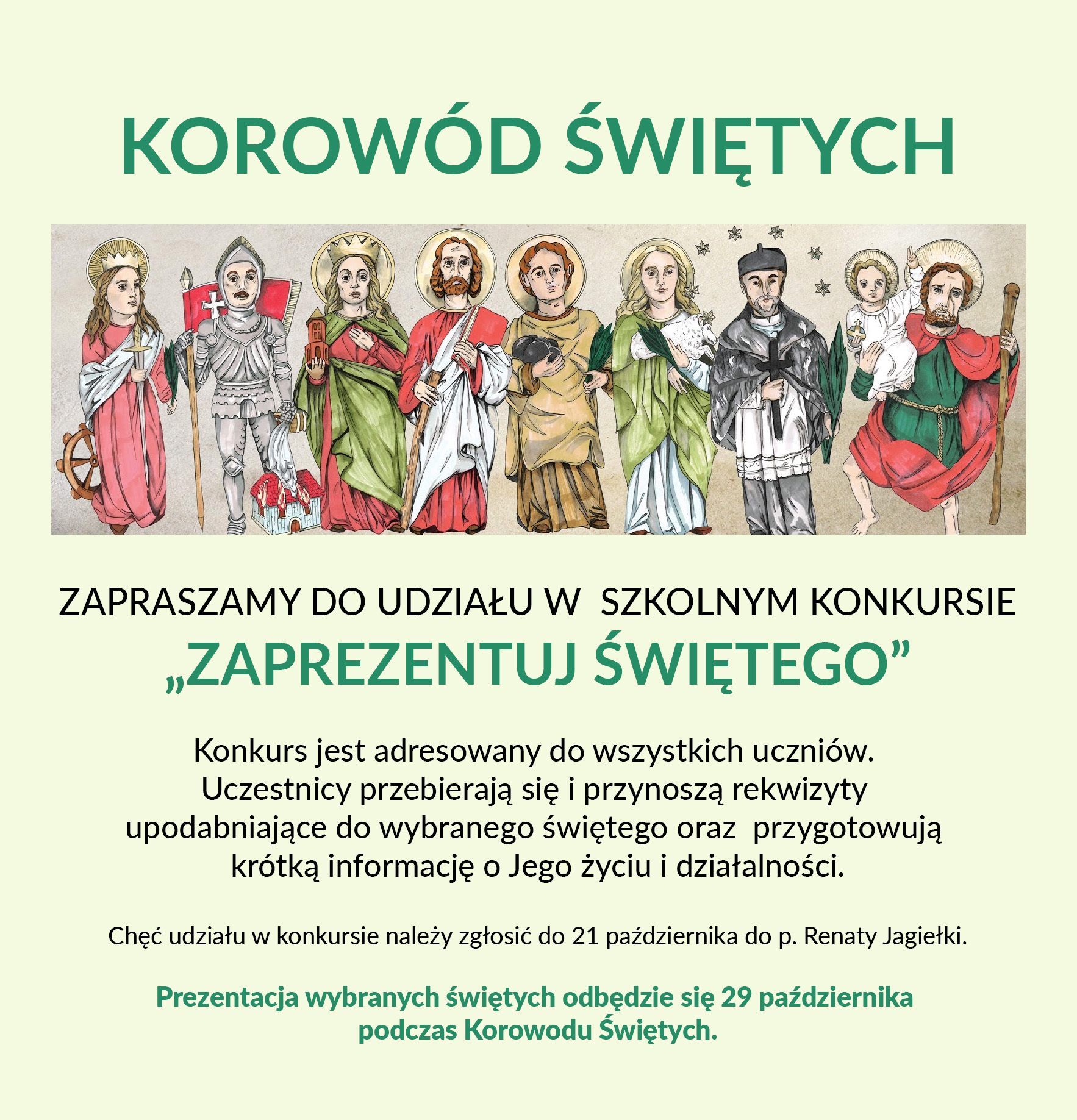korowod sw 2019