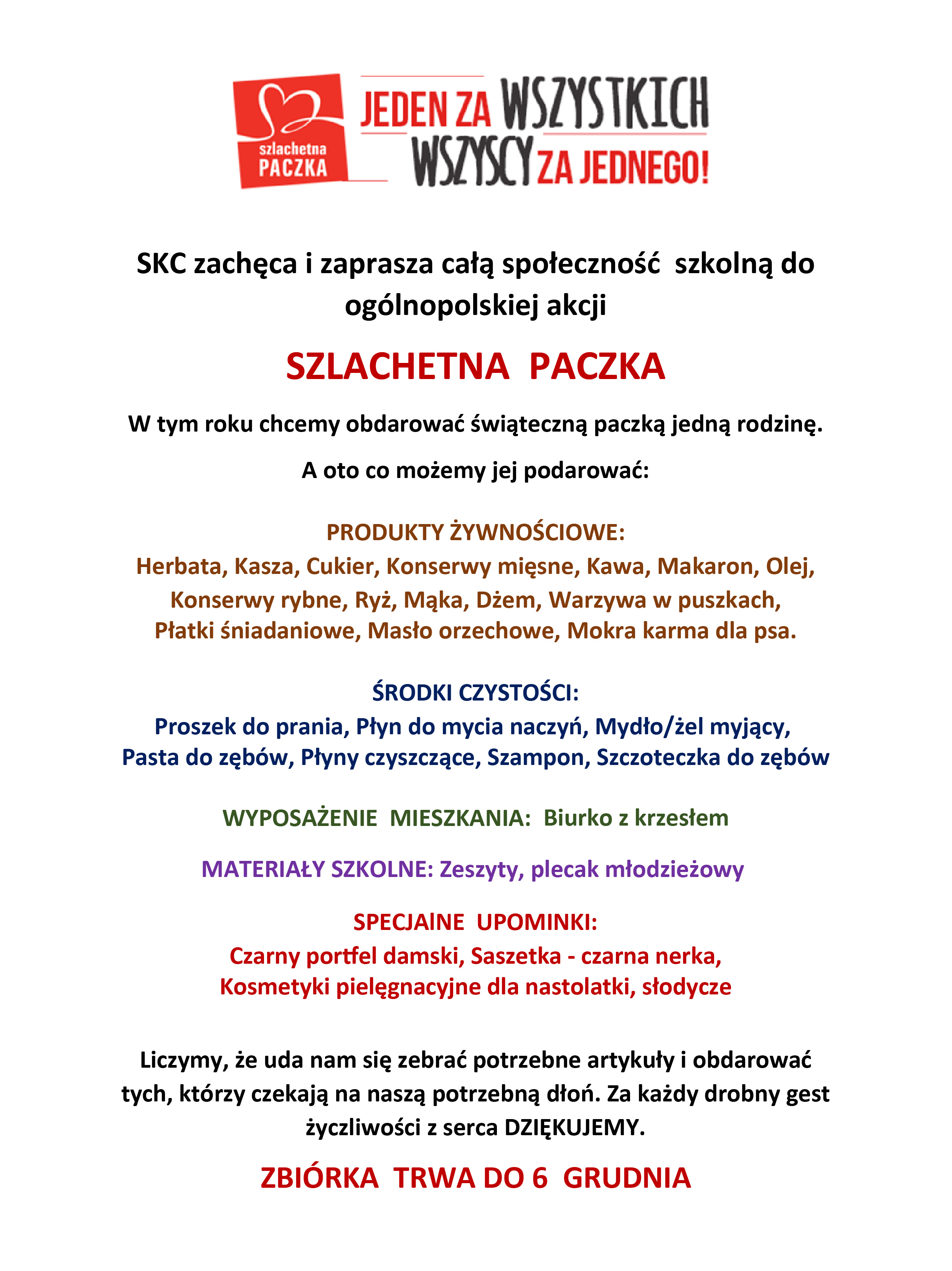 szlachetna paczka 201 01