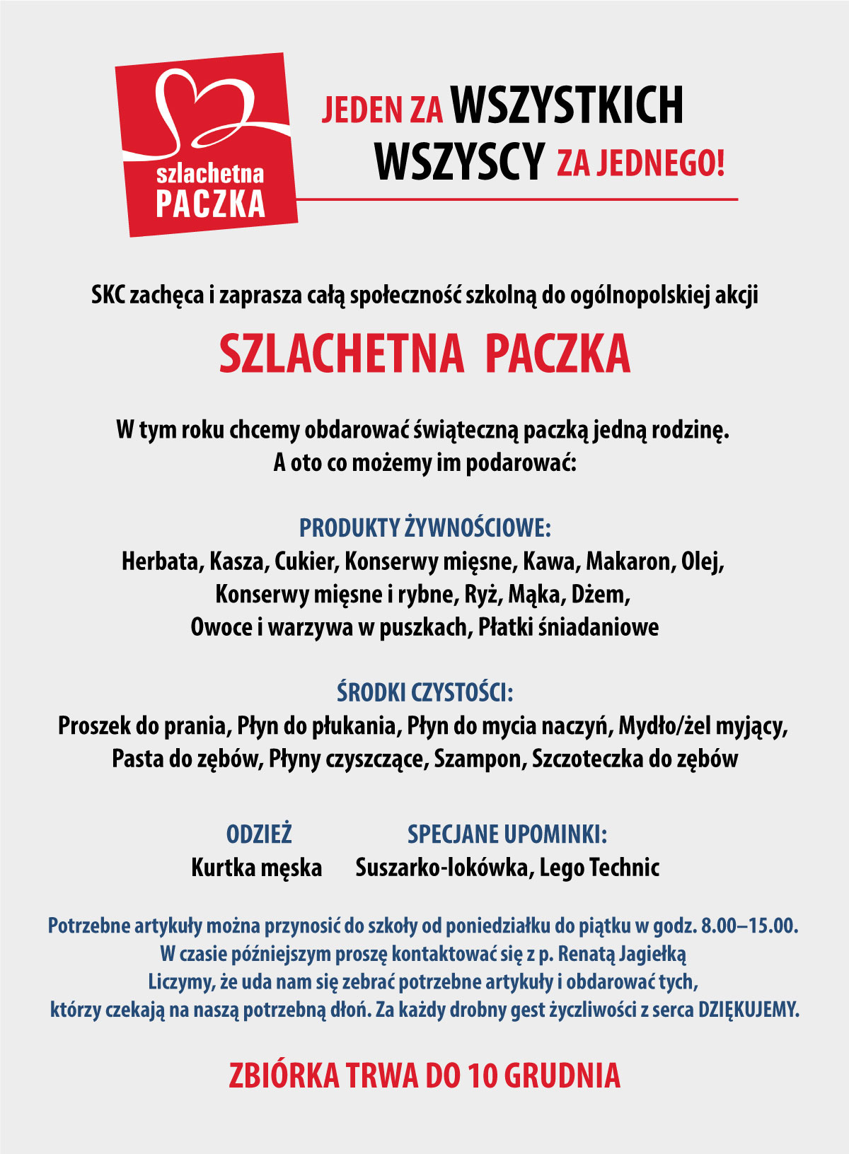 szlachetna paczka 2020