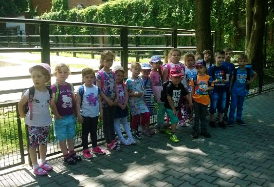zoo2016